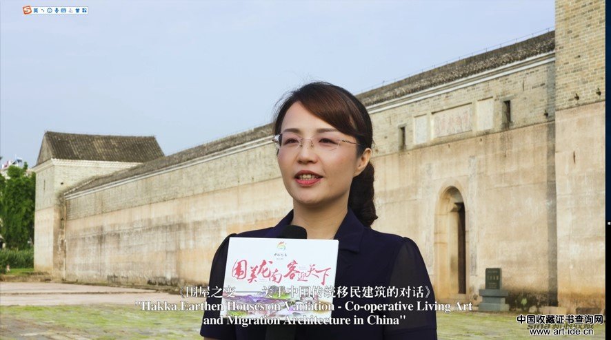 中共龙南市委常委,市委宣传部长,以视频方式参加了开幕式,并作热情洋溢的致词