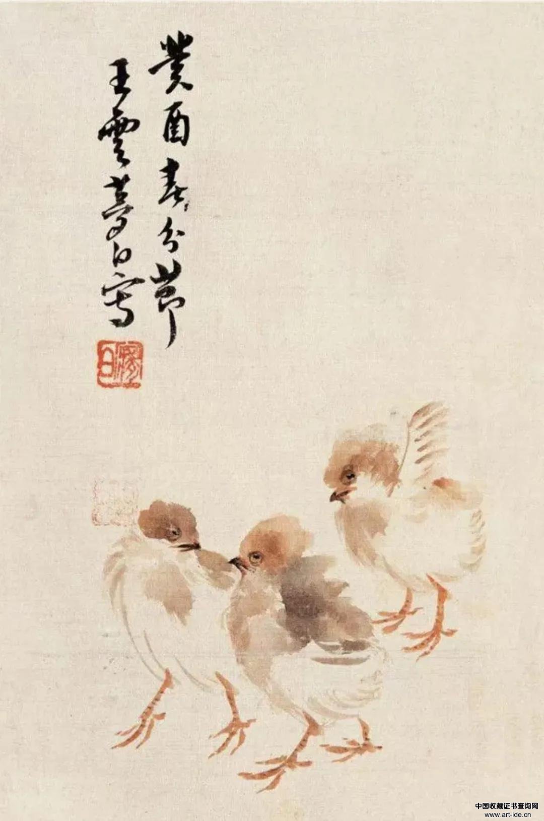 王梦白 雏鸡图