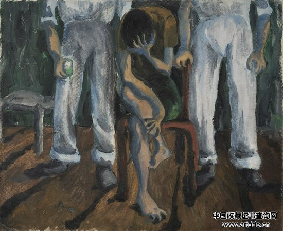 《审问》,1950