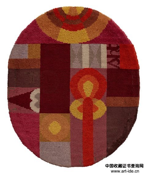 苏菲·陶柏-阿尔普,《Oval Composition With Abstract Motifs》