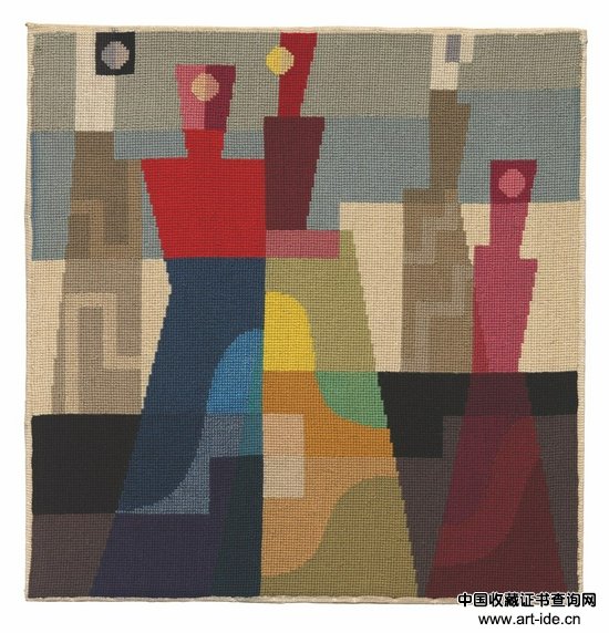 苏菲·陶柏-阿尔普,《Figures》,1926年