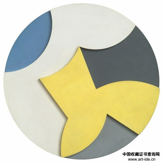 苏菲·陶柏-阿尔普,《Flight- Round Relief in Three Heights》,1937年