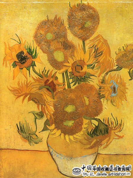 TOP9.《花瓶与15朵向日葵》(Vasewith Fifteen Sunflowers,1888),3970万美元 TOP9.《花瓶与15朵向日葵》(Vasewith Fifteen Sunflowers,1888),3970万美元