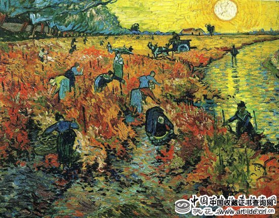 《红色葡萄园》(The Red Vineyard) 《红色葡萄园》(The Red Vineyard)
